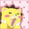 shiani