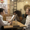 Can I Buy Your Love from a Vending Machine? /Sono Koi, Jihanki de Kaemasu ka?