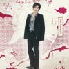 The Story of Bi Hyeong: Enchanted Master of the Goblin