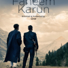 We Are Faheem &amp; Karun