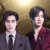 Reset / The Rebirth of the Star