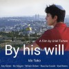 By His Will