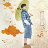 The Story of Bi Hyeong: Enchanted Master of the Goblin