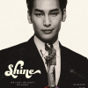Shine