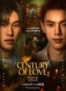 Century of Love   ()