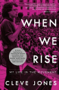 When We Rise  ()