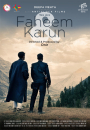 We Are Faheem &amp; Karun  ()