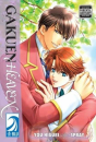 Gakuen Heaven / Boy&#039;s Love Scramble / Heaven Academy  ()