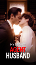 My Secret Agent Husband   ()