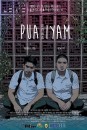 Pua Iyam / Coming Out  ()
