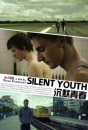 Silent Youth  ()