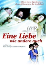 Eine Liebe wie andere auch  ()