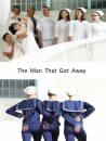 The Man That Got Away / Muž, který zmizel   ()