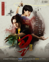 Wu ()