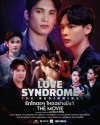 Love Syndrome: The Beginning  ()