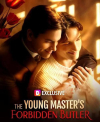 The Young Master&#039;s Forbidden Butler  ()