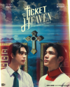 Ticket to Heaven ()