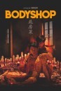 Bodyshop  ()