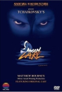 Swan Lake  ()