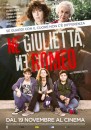 Né Giulietta né Romeo / A Little Lust / Rocco dans tous ses états  ()