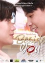 Beside You  () Beside You  ()