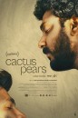 Sabar Bonda / Cactus Pears ()