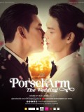 PorschArm the Wedding