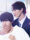 Taikan Yoho  /  My Personal Weatherman