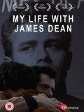 Ma vie avec James Dean  (2017)