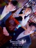 Sweetheart Service