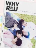 Why R U? Korean remake