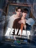 Revamp: The Undead Story