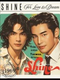 Shine