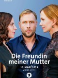 Die Freundin meiner Mutter