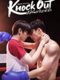 Knock Out