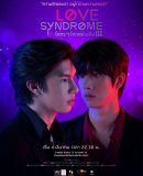 Love Syndrome III