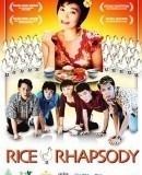 Hainan ji fan / Rice Rhapsody  (2004)
