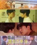 Close to you