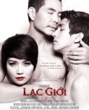 Lac Gioi / Paradise in Heart  (2014)