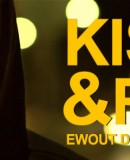Kiss &amp; Ride  (2015)