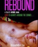 Rebound  (2009)