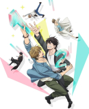 Dakaretai Otoko 1-i ni Odosarete Imasu