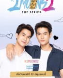 2 Moons 2 The Series  (2019)