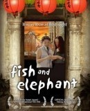 Jin nian xia tian / Fish and Elephant  (2001)