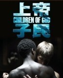 Children of God  (2010)