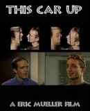 This Car Up  (2003)