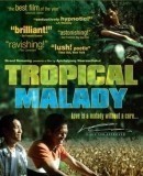 Sud pralad / Tropical malady  (2004)