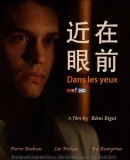 Dans les yeux  (2015)