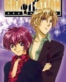 Gravitation  (2000)