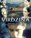 Virdzina / Virdžina  (1991)